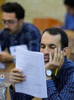 آزمون‌های استخدامی بانک مرکزی و اخذ پروانه گمرکی فردا برگزار می‌شوند