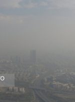 پایداری آلودگی هوا تا سه‌شنبه / غیرحضوری شدن مدارس در حال بررسی است