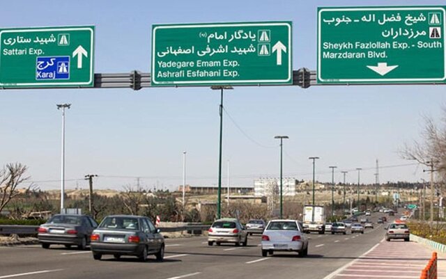 کمبود تابلوهای راهنمایی در بزرگراه‌های پایتخت/آگهی مناقصه ۴۵ میلیاردی برای تکمیل و نصب تابلوها