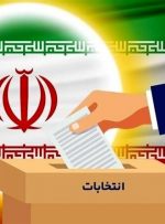 ۱۱ اسفند سال آینده انتخابات مجلس شورای اسلامی و خبرگان برگزار می‌شود