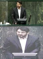 گزارش ایسنا از بررسی صلاحیت وزیر پیشنهادی راه در مجلس
