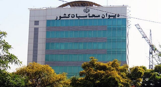 کاندیداهای ریاست دیوان محاسبات انتخاب شدند کاندیداهای ریاست دیوان محاسبات انتخاب شدند