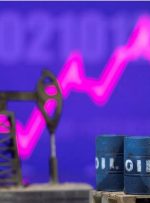 وداع نفت با سال پر از تکانه‌های شدید قیمت