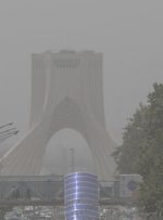 تمامی مقاطع تحصیلی تهران و البرز شنبه و یکشنبه «غیرحضوری» شد