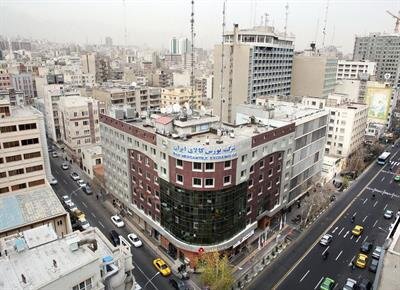 جزئیات عرضه بعدی دیگنیتی در بورس مشخص شد جزئیات عرضه بعدی دیگنیتی در بورس مشخص شد