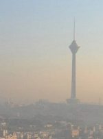 «ذرات معلق» مهم‌ترین آلاینده هوای تهران / ورود وزارت بهداشت به ماجرای «ابر متان»