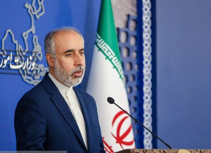 کنعانی: روابطمان با چین در حال گسترش است/ حمایتهای خارجی کمکی به شنیدن صدای معترضان نمیکند کنعانی: روابطمان با چین در حال گسترش است/ حمایتهای خارجی کمکی به شنیدن صدای معترضان نمیکند