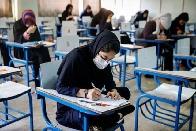 ورودیهای ۱۴۰۱ دانشگاه فرهنگیان باید ۶ مهارت را آموزش ببینند و مدرک بگیرند ورودیهای ۱۴۰۱ دانشگاه فرهنگیان باید ۶ مهارت را آموزش ببینند و مدرک بگیرند
