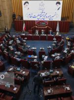 بررسی آیین‌نامه هیئت عالی نظارت مجمع تشخیص مصلحت
