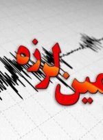 آخرین وضعیت امدادرسانی در زلزله خراسان جنوبی/ اسکان اضطراری ۴۶۵ تن