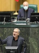 عین‌اللهی: اگر طی ۷ سال جمعیت افزایش پیدا نکند، دچار بحران می‌شویم