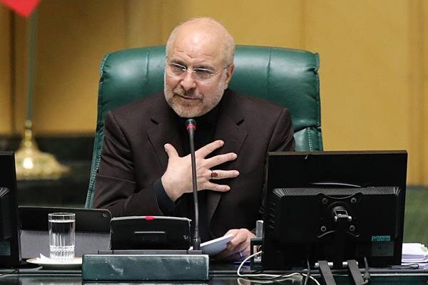 قالیباف: نگاه دولت و مجلس در برنامه هفتم و بودجه ۱۴۰۲ باید متمرکز بر «خانواده» باشد قالیباف: نگاه دولت و مجلس در برنامه هفتم و بودجه ۱۴۰۲ باید متمرکز بر «خانواده» باشد
