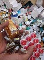 فروش مِزونی، سوپر مارکتی و مطبی دارو!