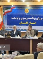 انتظار ۱۰ ماهه جوانان گلستانی برای وام ازدواج