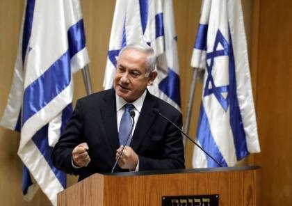 نتانیاهو: توافق‌های صلح بیشتری امضا می‌کنم