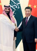 ۵۷ درصد عربستانی‌ها روابط با چین را «مهم» می‌دانند