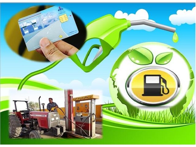 توزیع ۱۰ میلیون لیتر سوخت به کشاورزان ساروی توزیع ۱۰ میلیون لیتر سوخت به کشاورزان ساروی