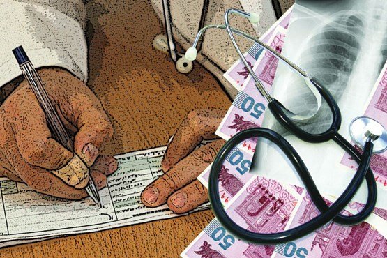 پیشنهاد بودجه ۲۷۳ هزار میلیاردی برای سلامت / وضعیت یارانه دارو و مالیات بر سیگار در ۱۴۰۲ پیشنهاد بودجه ۲۷۳ هزار میلیاردی برای سلامت / وضعیت یارانه دارو و مالیات بر سیگار در ۱۴۰۲