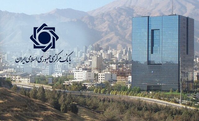 سقف تاریخی حجم معاملات روزانه در سامانه نیما شکسته شد سقف تاریخی حجم معاملات روزانه در سامانه نیما شکسته شد