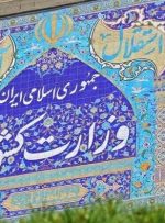 تصمیم‌های کمیسیون ماده ۱۰ قانون احزاب، غیرجناحی است
