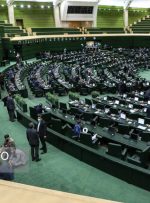 موافقت مجلس با کلیات لایحه اصلاح قانون بودجه ۱۴۰۱ درباره تسویه بدهی دولت به حوزه برق