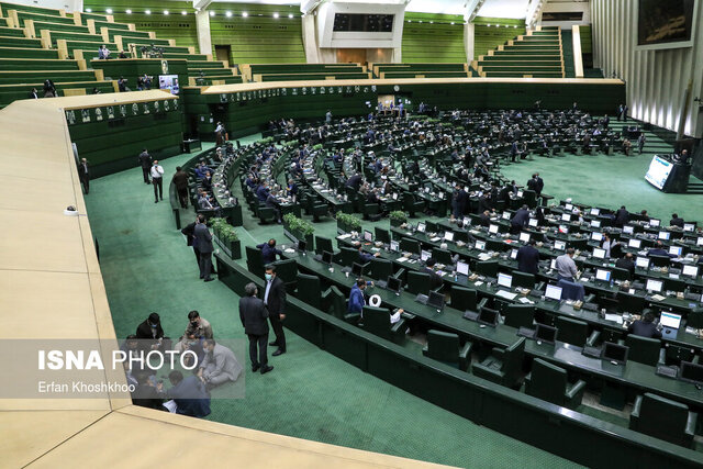 موافقت مجلس با کلیات لایحه اصلاح قانون بودجه ۱۴۰۱ درباره تسویه بدهی دولت به حوزه برق موافقت مجلس با کلیات لایحه اصلاح قانون بودجه ۱۴۰۱ درباره تسویه بدهی دولت به حوزه برق