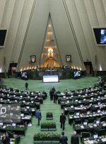 اصلاح لایحه موافقتنامه بین ایران و یونسکو