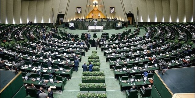 آغاز تصویب مواد طرح مالیات بر عایدی سرمایه آغاز تصویب مواد طرح مالیات بر عایدی سرمایه