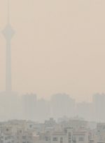 ۲۶ ایستگاه سنجش کیفیت هوای تهران در وضعیت «آلوده»