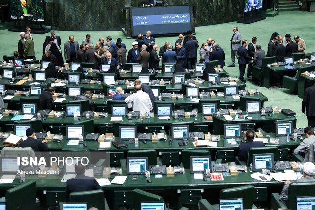 ناظران مجلس در شورای معادن ۱۸ استان انتخاب شدند ناظران مجلس در شورای معادن ۱۸ استان انتخاب شدند