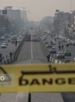 تداوم وضعیت «قرمز» کیفیت هوای تهران