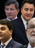اپوزیسیون ترکیه مشخصات سیزدهمین رئیس جمهوری را اعلام کرد
