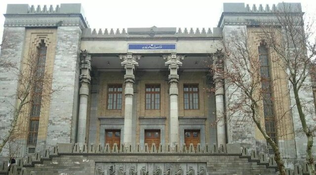 برگزاری اولین کنفرانس ملی دیپلماسی و چالشهای فرامرزی زیست محیطی در وزارت خارجه برگزاری اولین کنفرانس ملی دیپلماسی و چالشهای فرامرزی زیست محیطی در وزارت خارجه