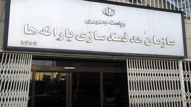 چگونگی اجرای کالابرگ الکترونیکی/ پیامکها جعلی است، توجه نکنید چگونگی اجرای کالابرگ الکترونیکی/ پیامکها جعلی است، توجه نکنید
