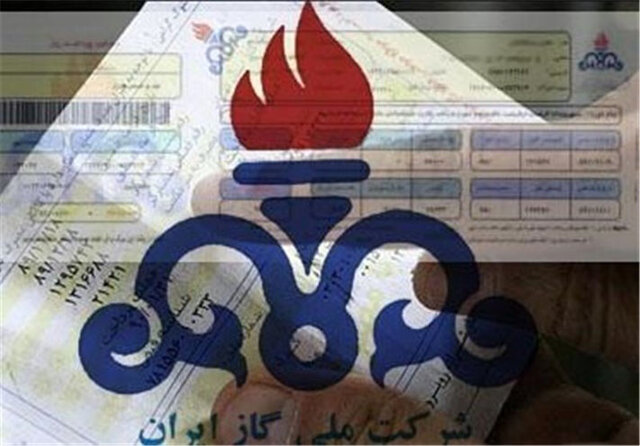 علت افزایش قیمت قبوض گاز برخی از مشترکان خانگی چیست؟ علت افزایش قیمت قبوض گاز برخی از مشترکان خانگی چیست؟