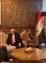 امیرعبداللهیان در راه تهران
