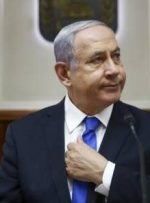 کشف «بسته مشکوک» در دفتر نتانیاهو و احضار پلیس و نیروهای امداد