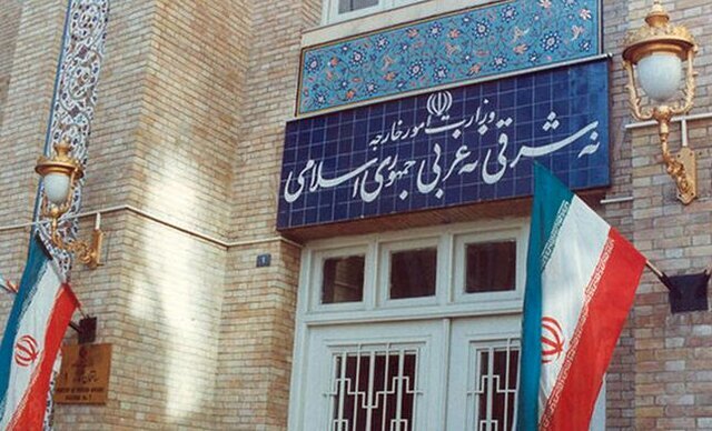 سفیر کره جنوبی به وزارت خارجه احضار شد