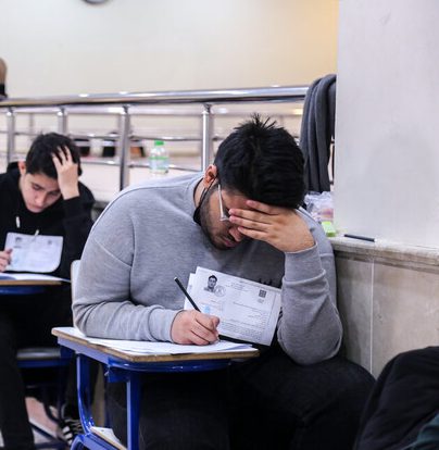 در صورت اطمینان از امنیت امتحانات نهایی«تاثیر سوابق تحصیلی در کنکور» افزایش می‌یابد