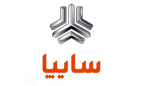 سایت فروش سایپا همچنان از دسترس خارج است/ سایپا عذرخواهی کرد