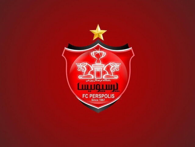پرسپولیس به دنبال دستور رئیس قوه قضاییه برای توقف حکم ۲۷ میلیاردی! پرسپولیس به دنبال دستور رئیس قوه قضاییه برای توقف حکم ۲۷ میلیاردی!