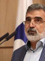 کمالوندی: تاکنون اورانیوم بالای ۶۰ درصد غنی‌سازی نکرده‌ایم