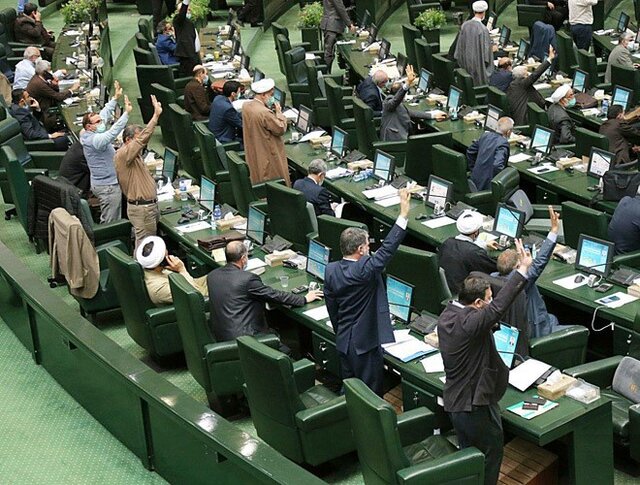 مصوبات شیفت سوم از اولین روز بررسی بودجه ۱۴۰۲ مصوبات شیفت سوم از اولین روز بررسی بودجه ۱۴۰۲