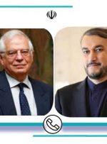 انتقاد شدید از رویکرد برخی کشورهای اروپایی در حمایت از گروههای حامی تروریسم
