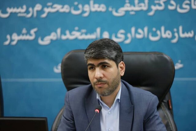 افزایش حق اولاد و عائلهمندی در سال آینده افزایش حق اولاد و عائلهمندی در سال آینده
