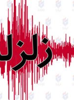 زلزله ۵.۲ ریشتری در فارس/ زلزله خسارت نداشته است