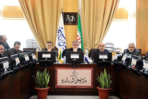 اصرار کمیسیون امور داخلی بر شفافیت مذاکرات مجمع تشخیص اصرار کمیسیون امور داخلی بر شفافیت مذاکرات مجمع تشخیص
