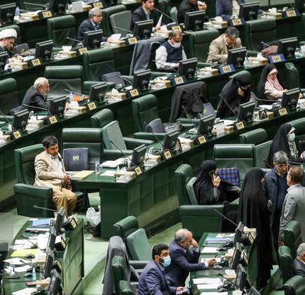 جلسه غیرعلنی مجلس درباره مصوبه مولد سازی داراییهای دولت جلسه غیرعلنی مجلس درباره مصوبه مولد سازی داراییهای دولت
