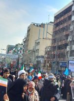 بازتاب راهپیمایی بزرگ «۴۴ سالگی پیروزی انقلاب اسلامی» در رسانه‌های جهان