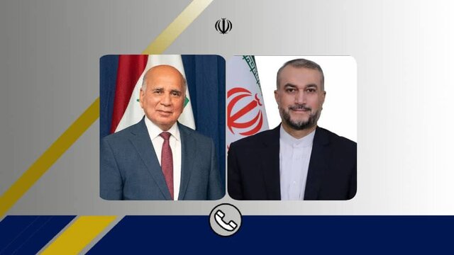 دعوت وزیر امور خارجه عراق از امیرعبداللهیان برای سفر به بغداد دعوت وزیر امور خارجه عراق از امیرعبداللهیان برای سفر به بغداد